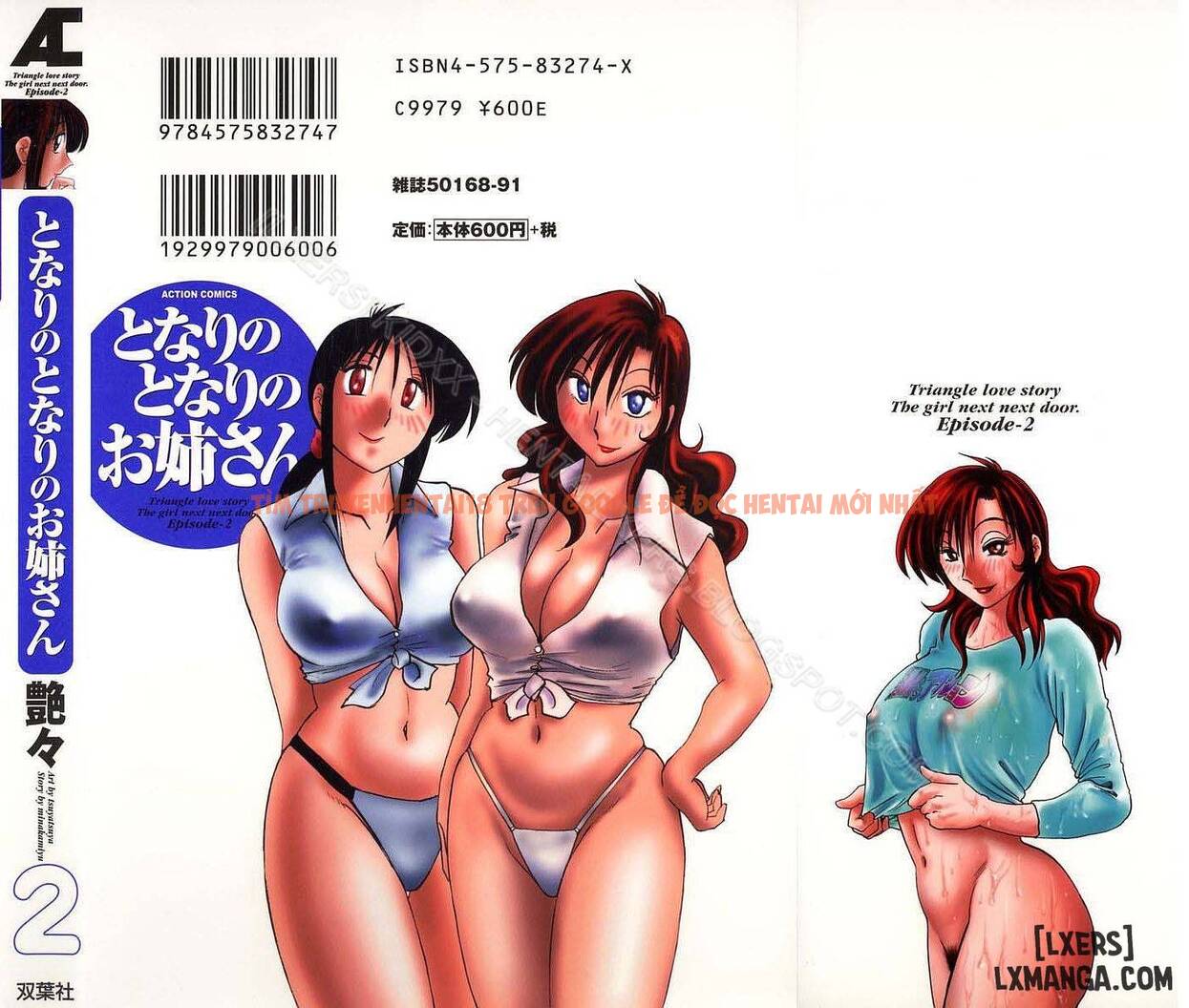 Trang truyện 1 trong truyện tranh Tonari No Tonari No Oneesan - Chapter 10 - hentai24h.pro