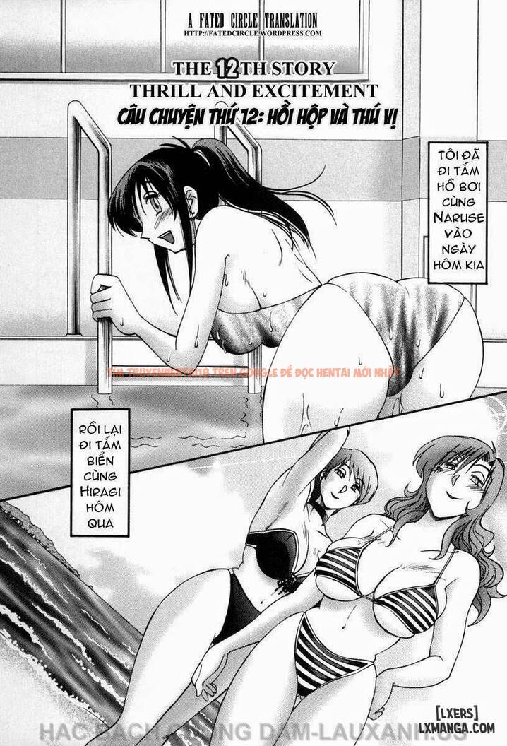 Trang truyện 0 trong truyện tranh Tonari No Tonari No Oneesan - Chapter 12 - hentai24h.pro