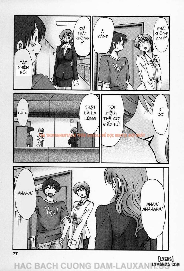 Trang truyện 4 trong truyện tranh Tonari No Tonari No Oneesan - Chapter 13 - hentai24h.pro