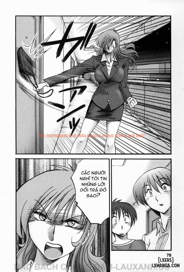 Trang truyện 5 trong truyện tranh Tonari No Tonari No Oneesan - Chapter 13 - hentai24h.pro