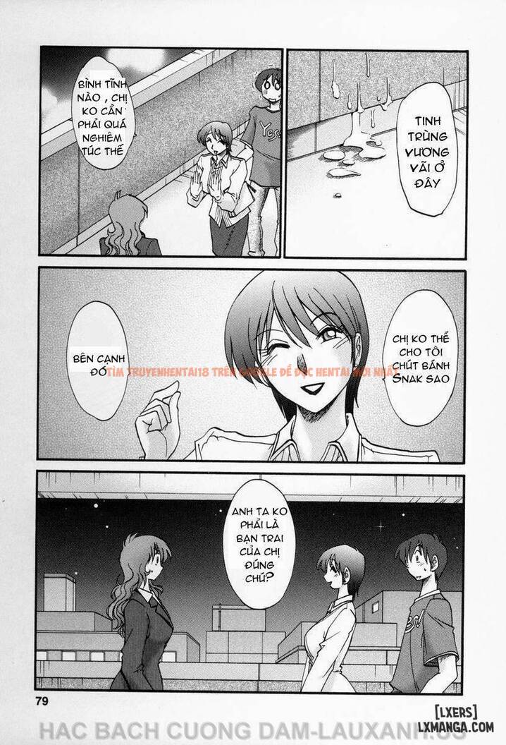 Trang truyện 6 trong truyện tranh Tonari No Tonari No Oneesan - Chapter 13 - hentai24h.pro