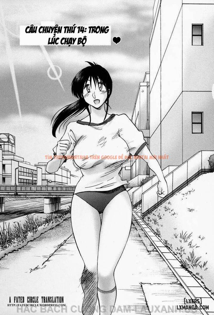 Trang truyện 2 trong truyện tranh Tonari No Tonari No Oneesan - Chapter 14 - hentai24h.pro