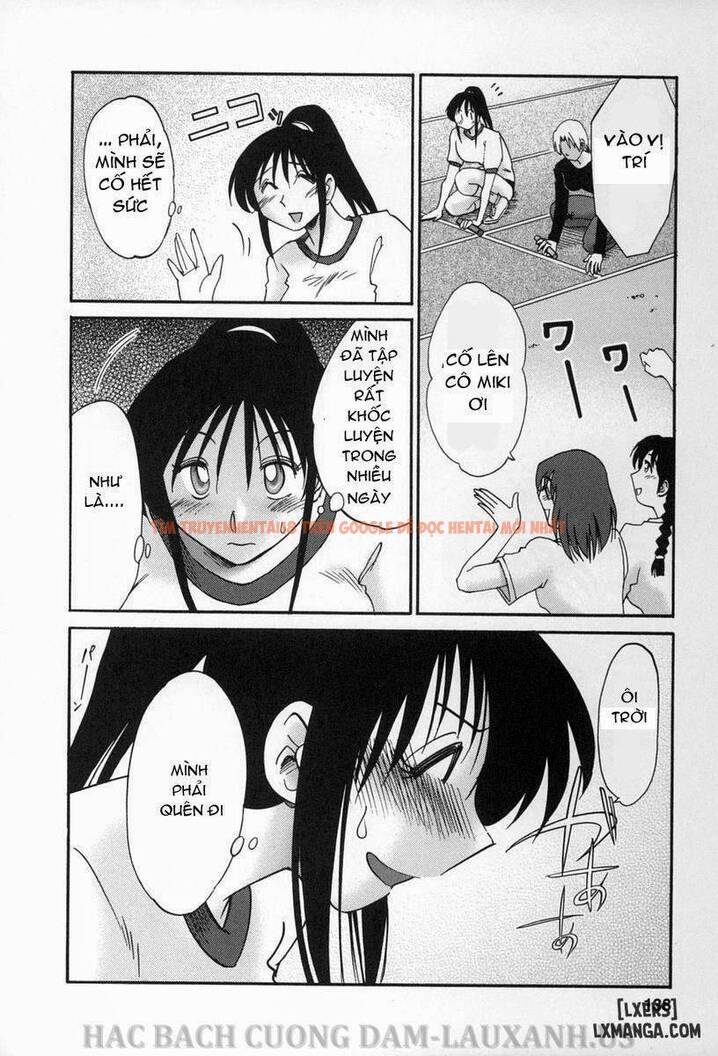 Trang truyện 21 trong truyện tranh Tonari No Tonari No Oneesan - Chapter 15 - hentai24h.pro