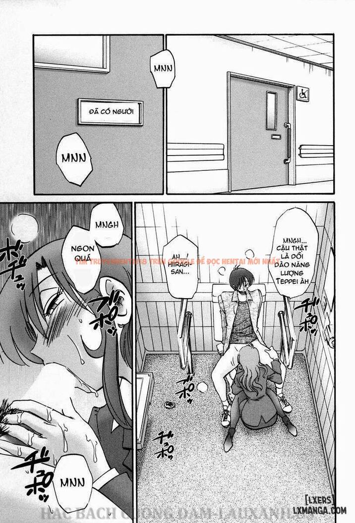 Trang truyện 12 trong truyện tranh Tonari No Tonari No Oneesan - Chapter 16 - hentai24h.pro