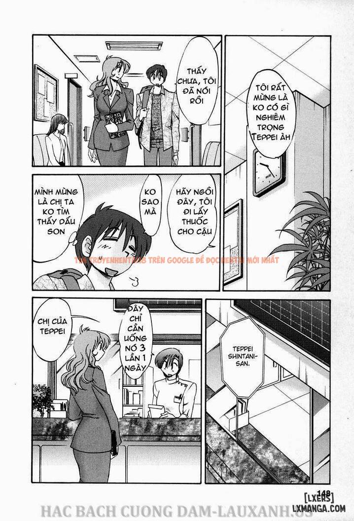 Trang truyện 7 trong truyện tranh Tonari No Tonari No Oneesan - Chapter 16 - hentai24h.pro