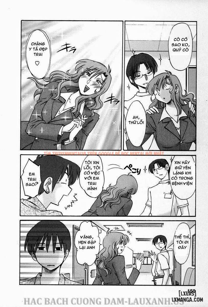 Trang truyện 9 trong truyện tranh Tonari No Tonari No Oneesan - Chapter 16 - hentai24h.pro