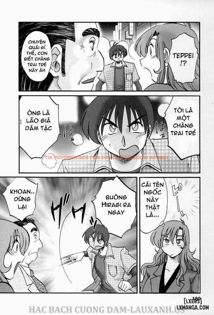 Trang truyện 17 trong truyện tranh Tonari No Tonari No Oneesan - Chapter 17 - hentai24h.pro