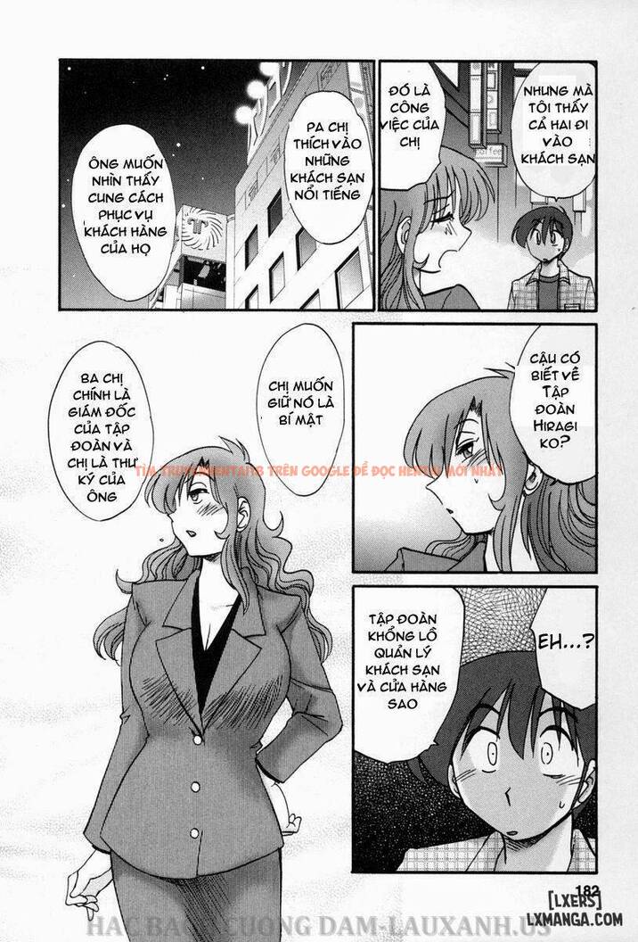 Trang truyện 19 trong truyện tranh Tonari No Tonari No Oneesan - Chapter 17 - hentai24h.pro