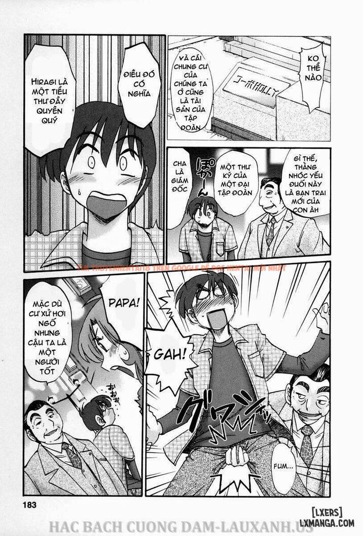 Trang truyện 20 trong truyện tranh Tonari No Tonari No Oneesan - Chapter 17 - hentai24h.pro