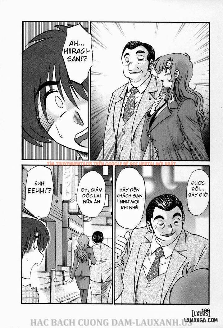 Trang truyện 3 trong truyện tranh Tonari No Tonari No Oneesan - Chapter 17 - hentai24h.pro