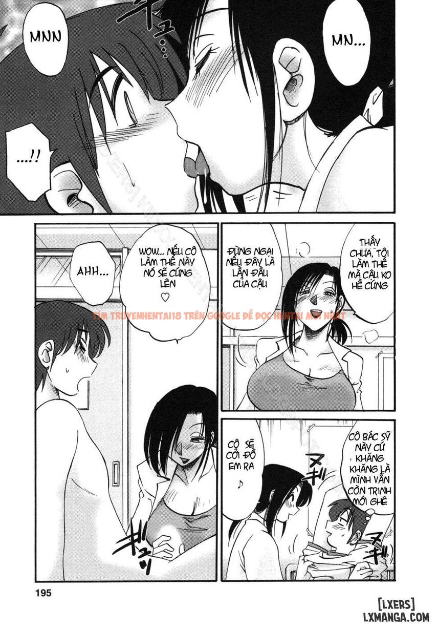 Trang truyện 10 trong truyện tranh Tonari No Tonari No Oneesan - Chapter 9 - hentai24h.pro