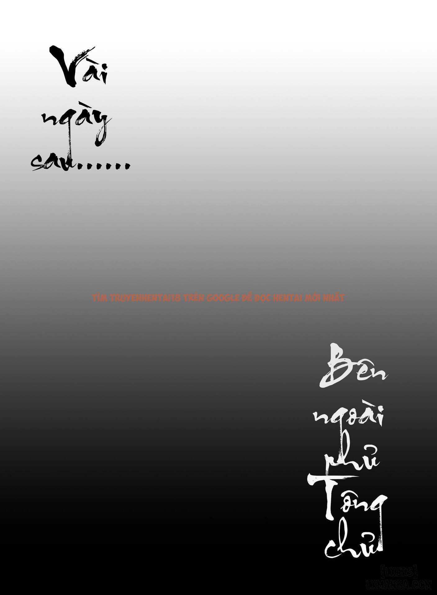 Xem ảnh Tông Chủ Hợp Hoan Tông - Tông Chủ Hợp Hoan Tông - page_003 - Truyenhentaiz.net