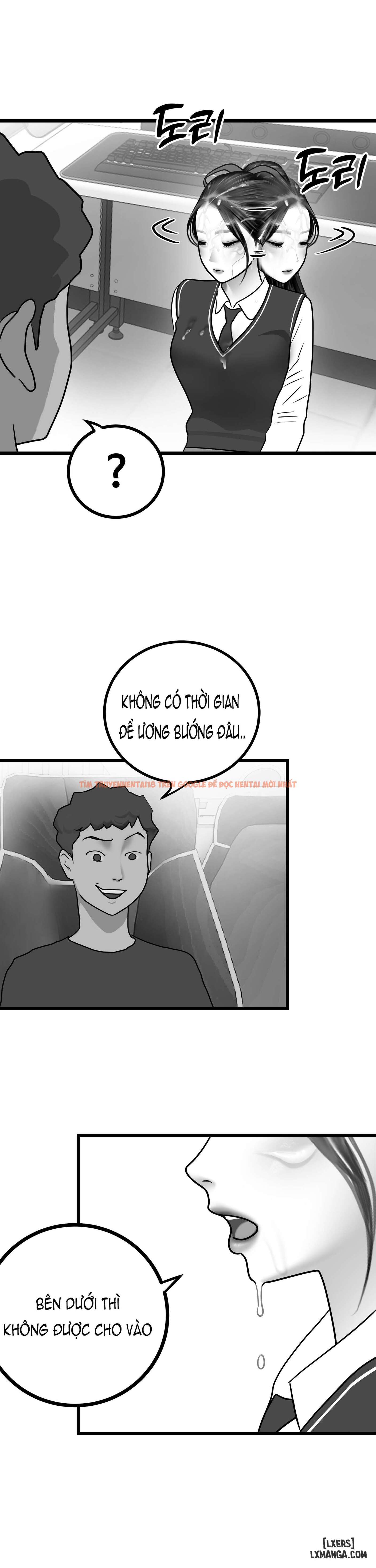 Xem ảnh page_005 trong truyện hentai Tổng Hợp Truyện Của Tác Giả Darong - On Duty Epilogue 3 - www.hentaitvn.net