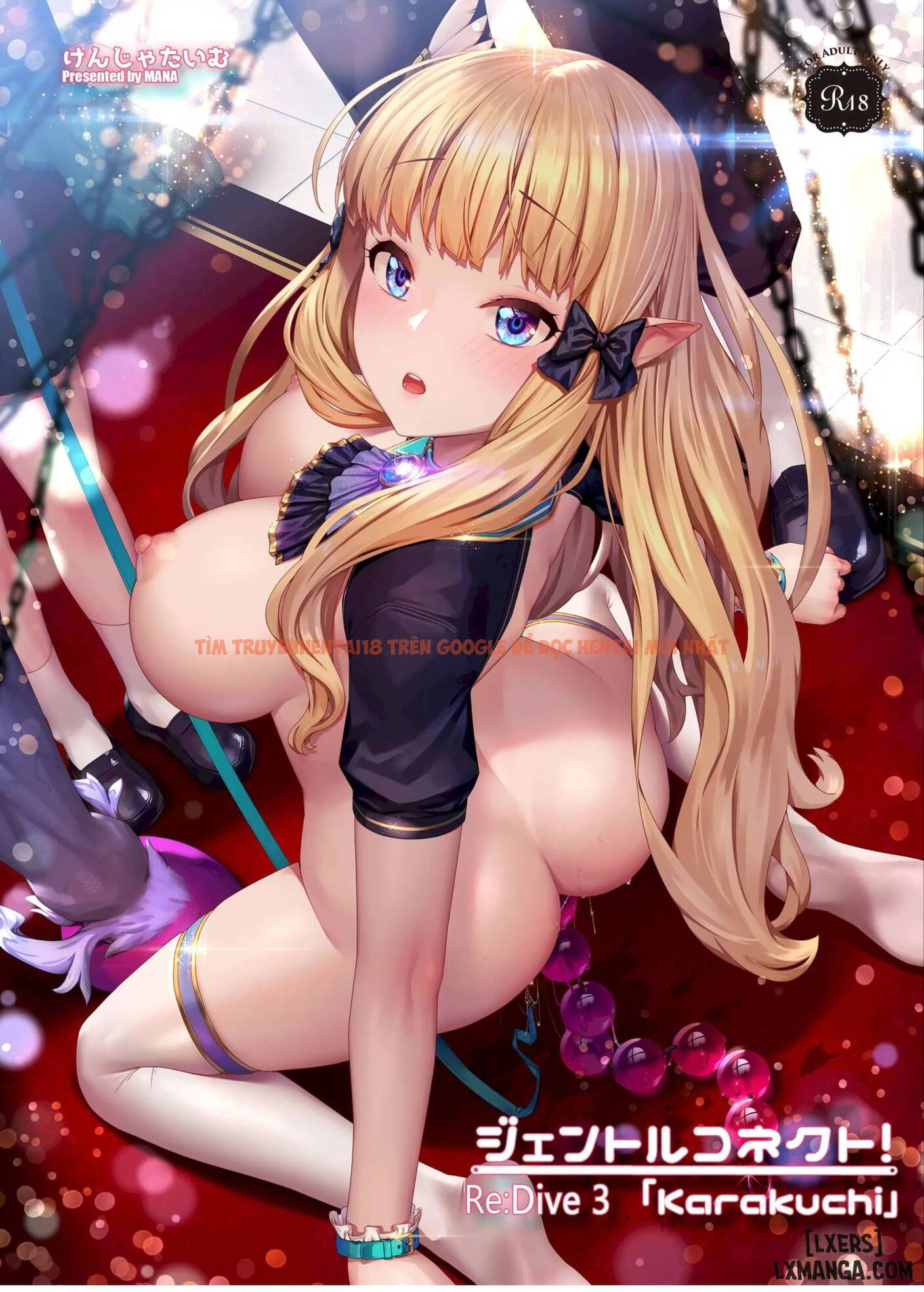 Xem ảnh 0 trong truyện hentai Tổng Hợp Truyện Saren Sasaki Của Tác Giả Mana - Chapter 1 - hentaitvn.net