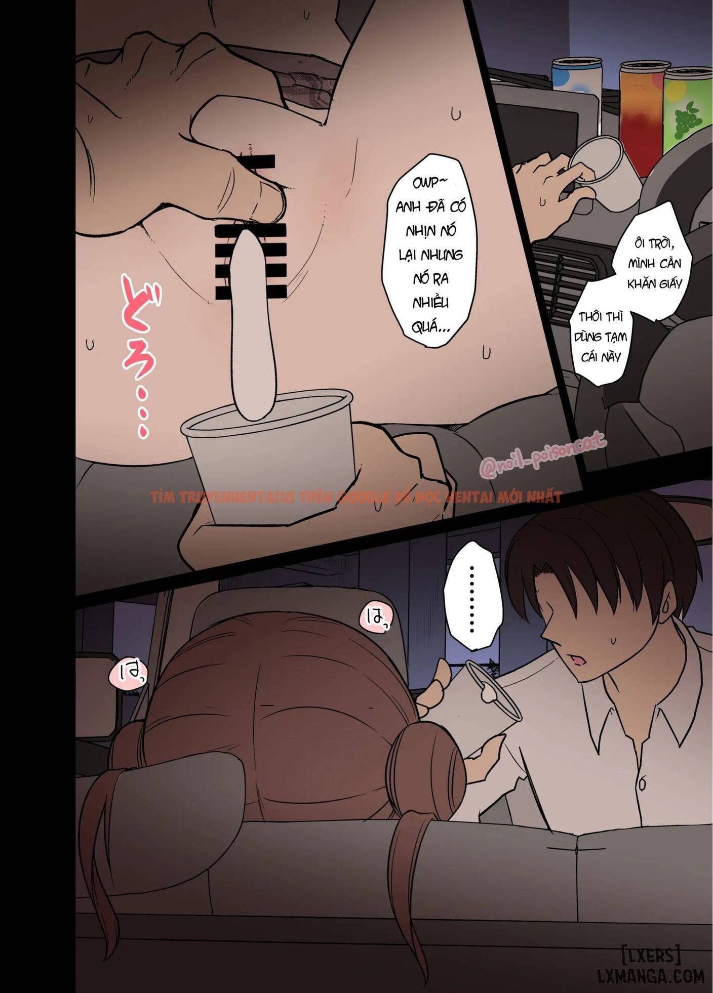 Xem ảnh 10 trong truyện hentai Tổng Hợp Truyện The iDolm@ster Của Tác Giả Dokuneko Noil - Chapter 6: Chiyoko Sonoda - hentaitvn.net