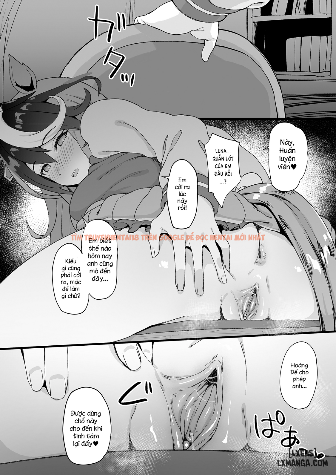 Xem ảnh Tổng Hợp Truyện Vẽ Bởi Hahakigi - Symboli Rudolf - page_004 - Truyenhentaiz.net