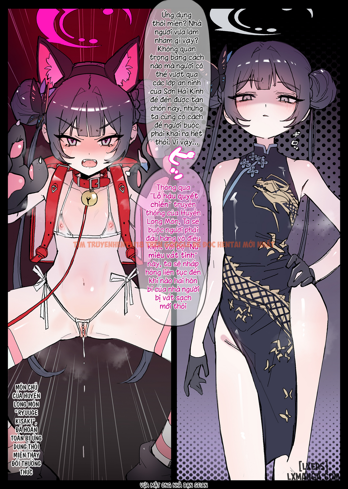 Xem ảnh page_002 trong truyện hentai Tổng Hợp Truyện Vẽ Bởi Miwerjooggetser - Kisakichan no Saimin Anal chiban Shoubu (Blue Archive Ryuuge Kisaki) - www.hentaitvn.net Xem ảnh page_002 trong truyện hentai Tổng Hợp Truyện Vẽ Bởi Miwerjooggetser - Kisakichan no Saimin Anal chiban Shoubu (Blue Archive Ryuuge Kisaki) - www.hentaitvn.net