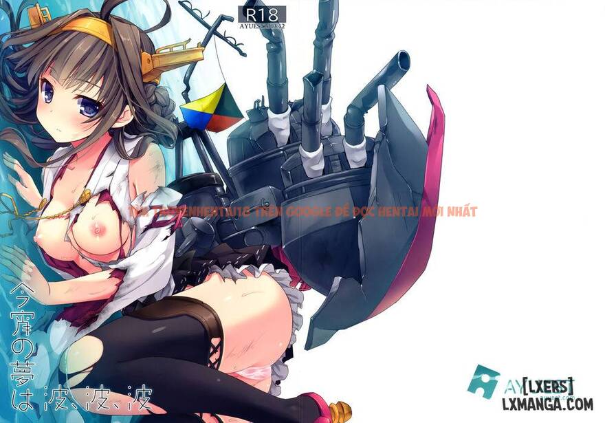Xem ảnh 1 trong truyện hentai Tonight Dream Is About Waves - One Shot - hentaitvn.net