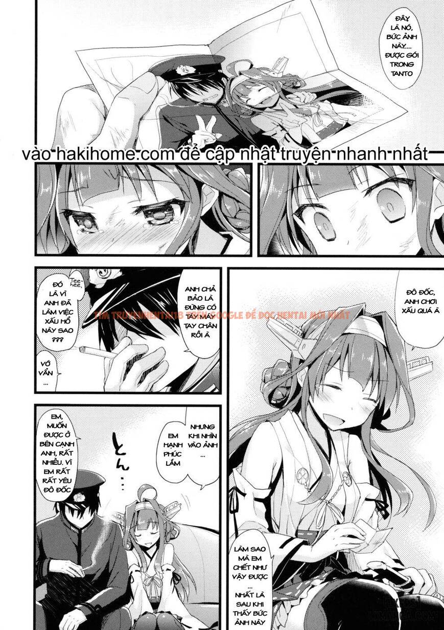 Xem ảnh 14 trong truyện hentai Tonight Dream Is About Waves - One Shot - hentaitvn.net