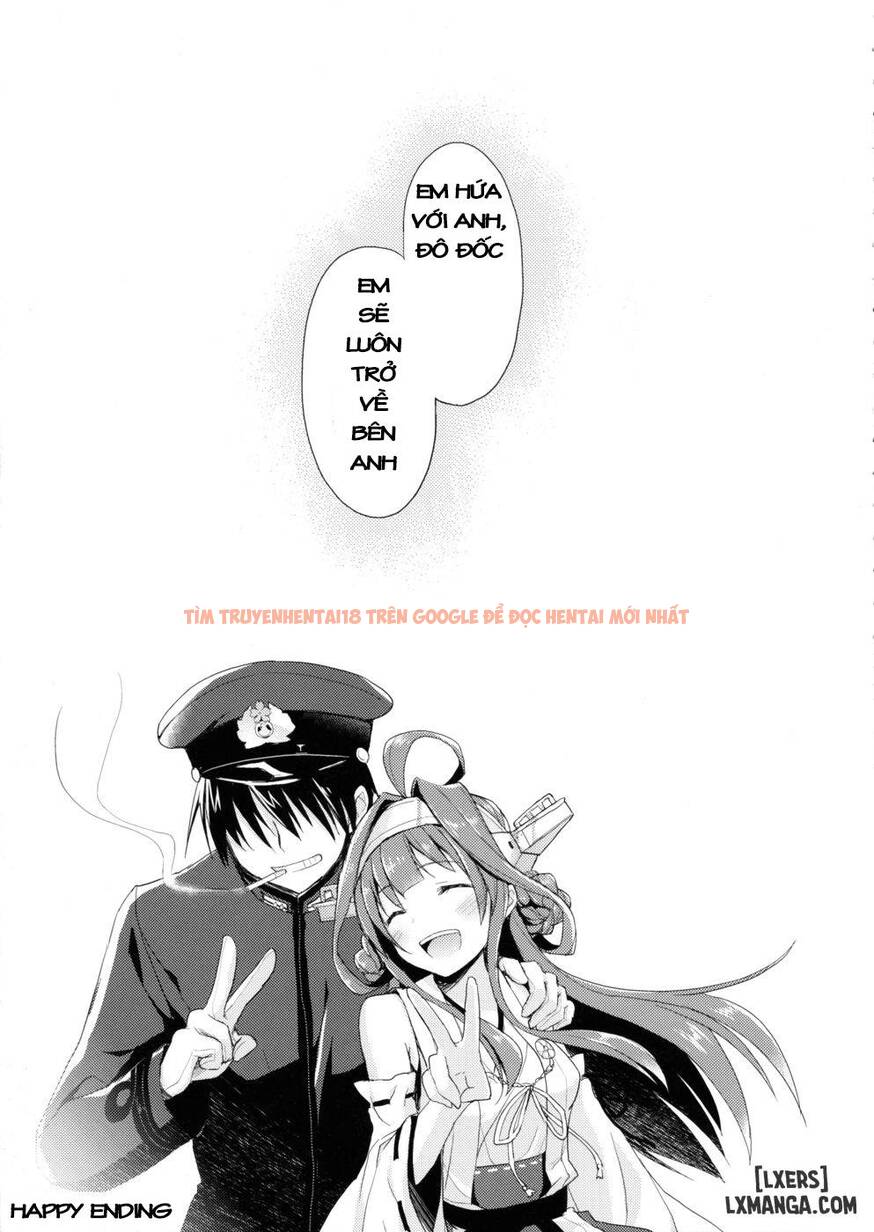 Xem ảnh 15 trong truyện hentai Tonight Dream Is About Waves - One Shot - hentaitvn.net