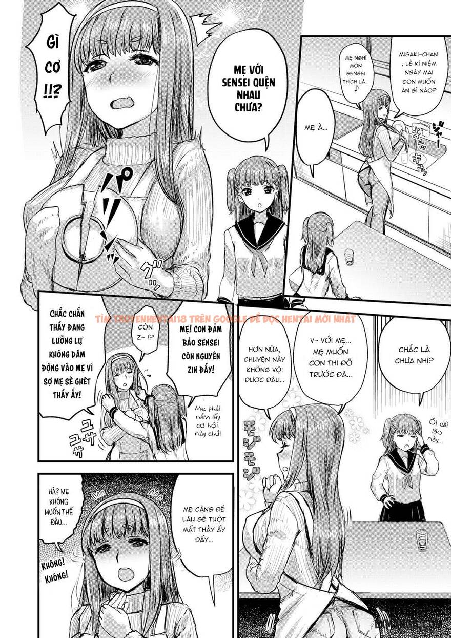 Trang truyện 1 trong truyện tranh Tonight, I’ll Be Your Home Tutor - Chap 1 - lxmanga.org