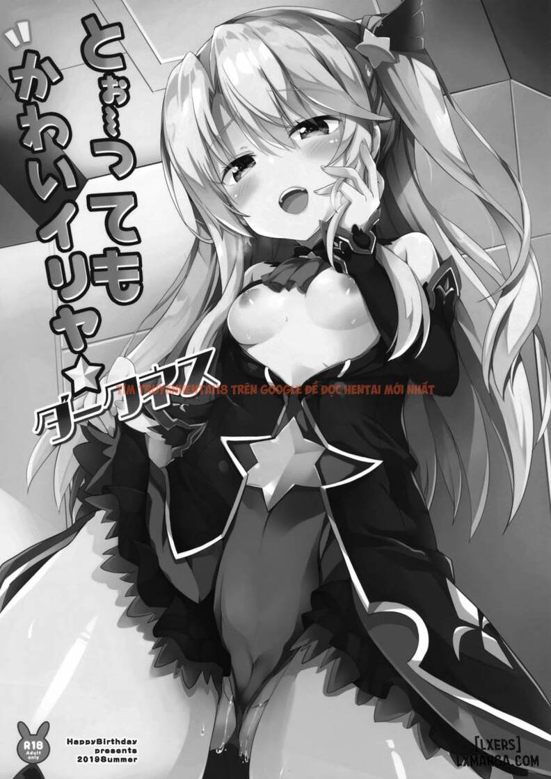Trang truyện 1 trong truyện tranh Too~ttemo Kawai Illya Darkness - One Shot - www.truyentvn.net