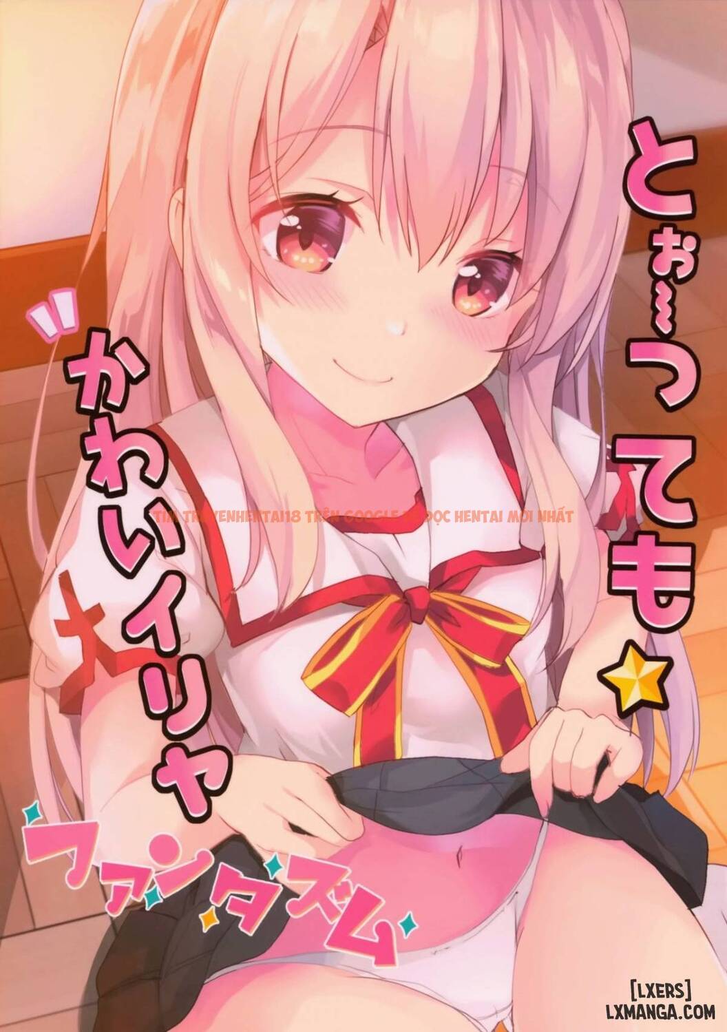 Xem ảnh 17 trong truyện hentai Too~Ttemo Kawai Illya Phantasm - One Shot - hentaitvn.net