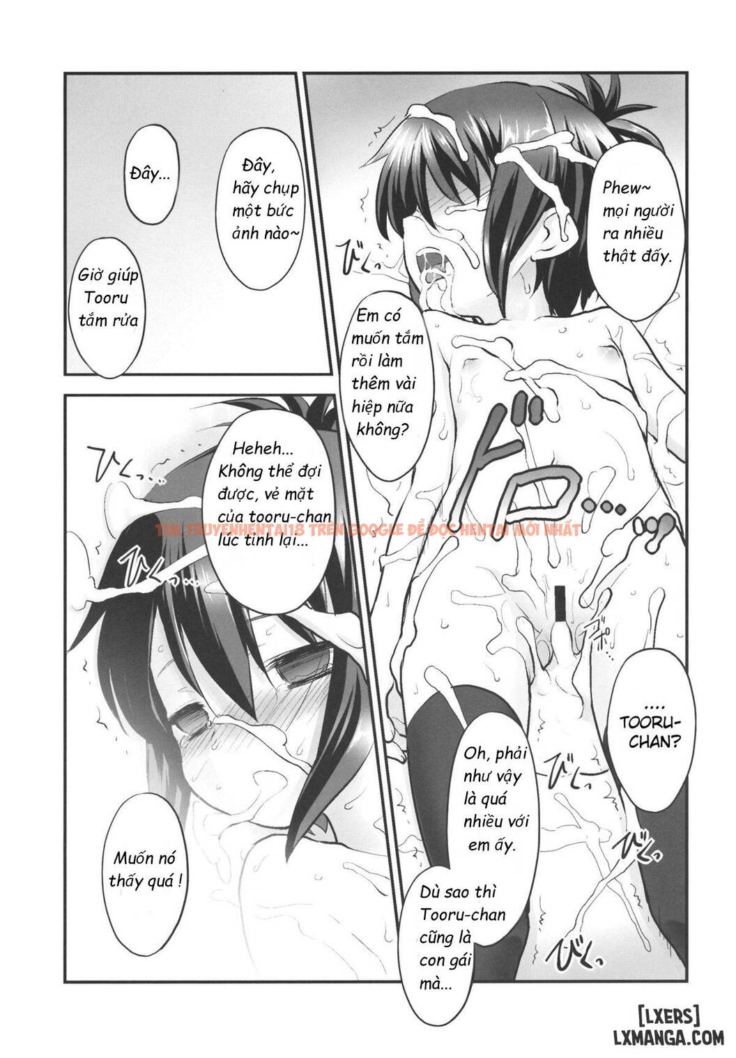 Xem ảnh 17 trong truyện hentai Tooru-chan De Asobou - One Shot - hentaitvn.net