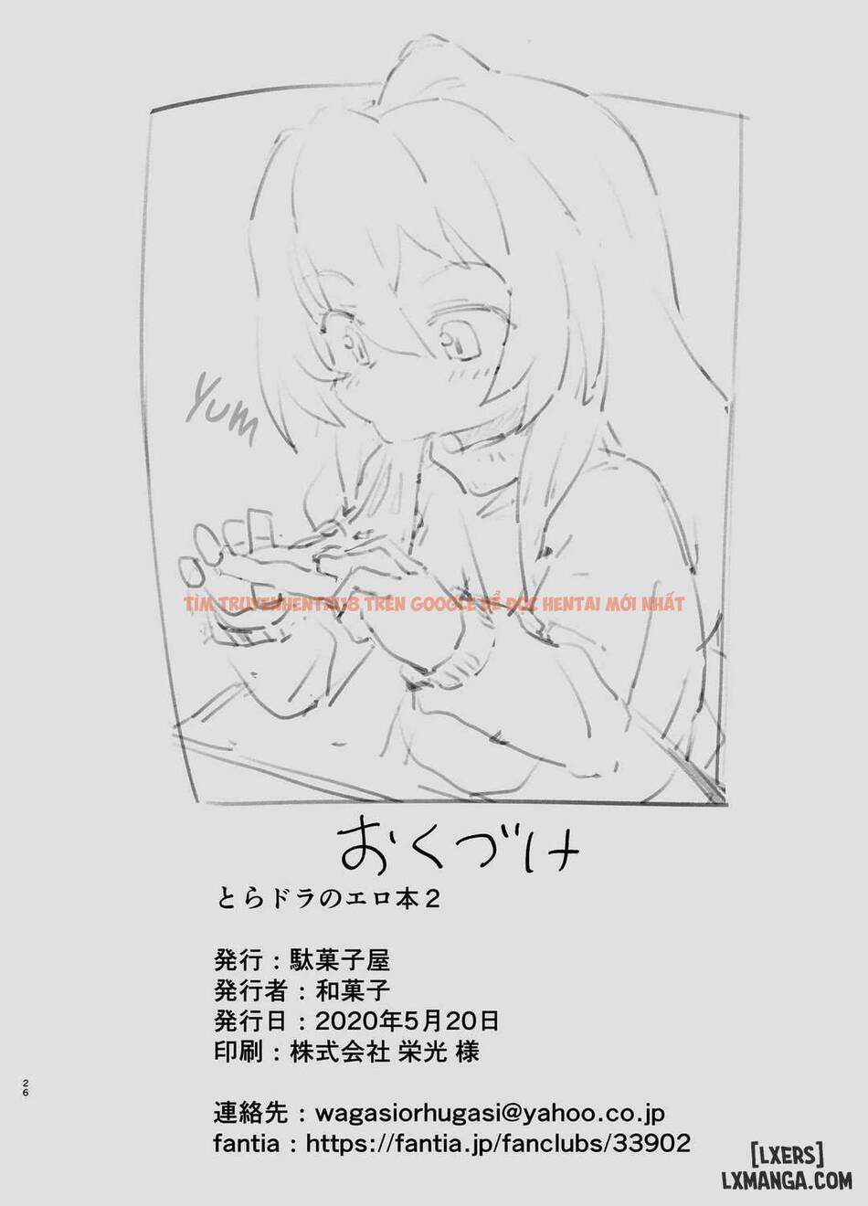 Xem ảnh 24 trong truyện hentai Toradora! Porn Book 2 - One Shot - hentaitvn.net