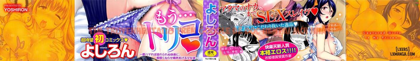 Xem ảnh 6 trong truyện hentai Toraware Box - Chapter 1 - hentaitvn.net
