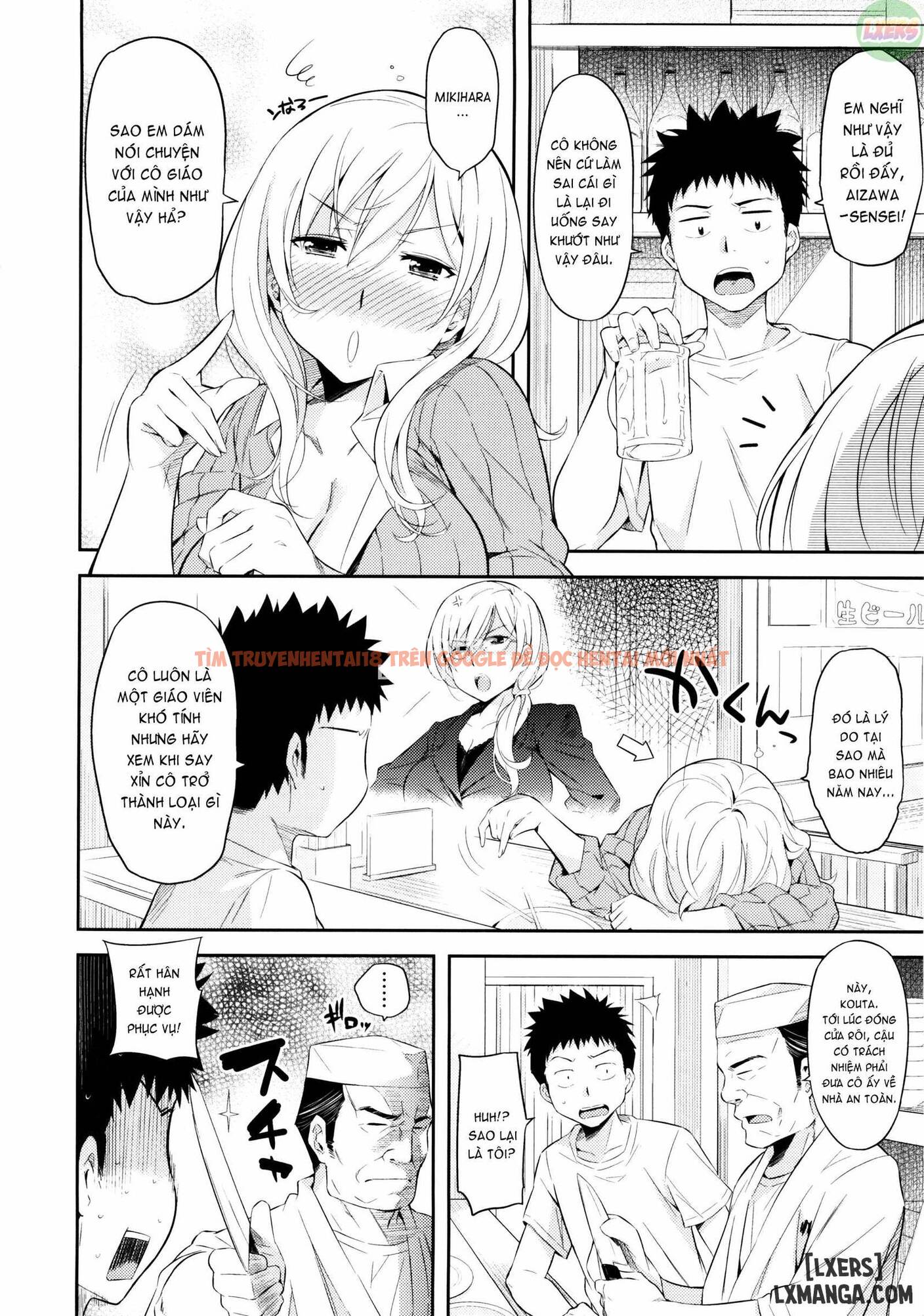 Xem ảnh 20 trong truyện hentai Toraware Box - Chapter 10 END - hentaitvn.net