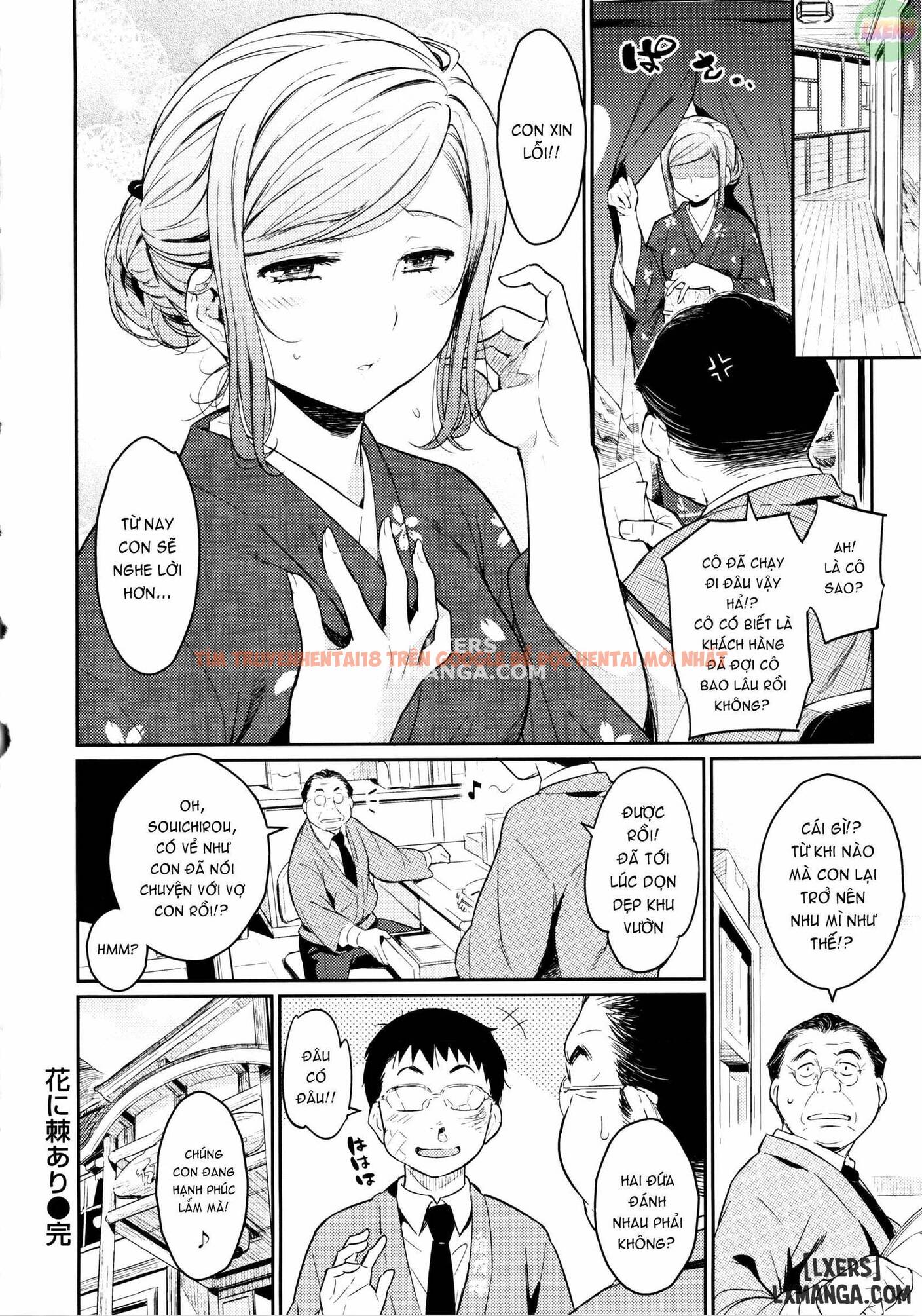 Xem ảnh 22 trong truyện hentai Toraware Box - Chapter 2 - hentaitvn.net