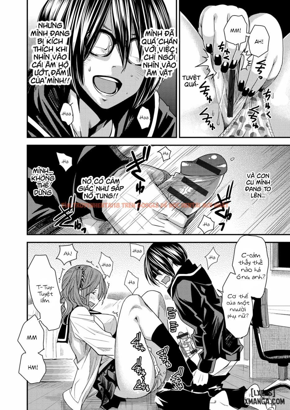 Xem ảnh Torikae Appli - Chapter 1 - 12 - HentaiTruyen.fun