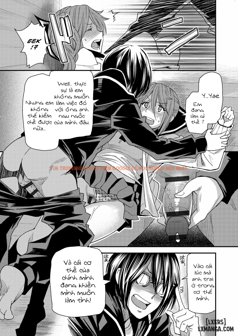 Xem ảnh Torikae Appli - Chapter 1 - 15 - HentaiTruyen.fun