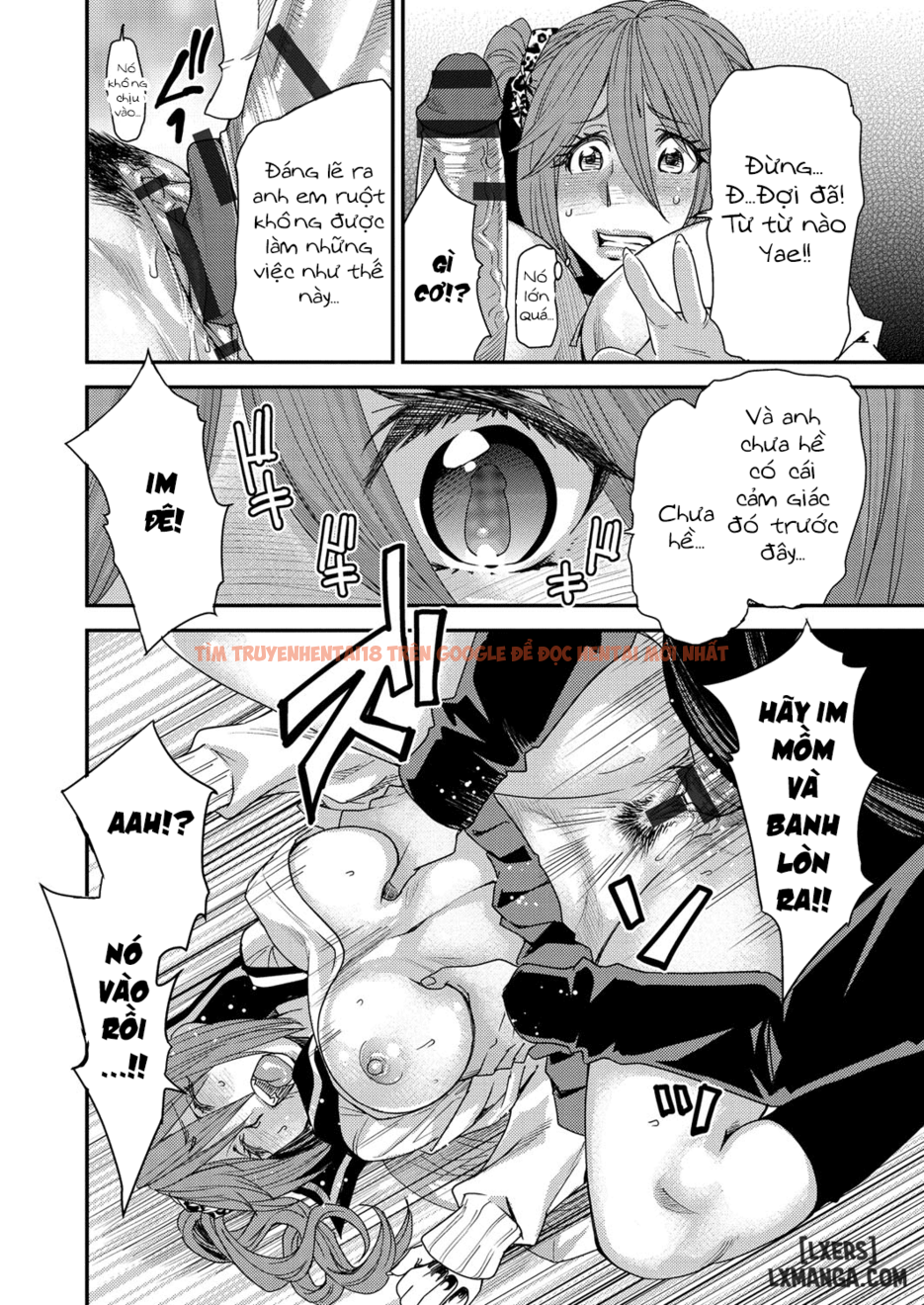 Xem ảnh Torikae Appli - Chapter 1 - 16 - HentaiTruyen.fun