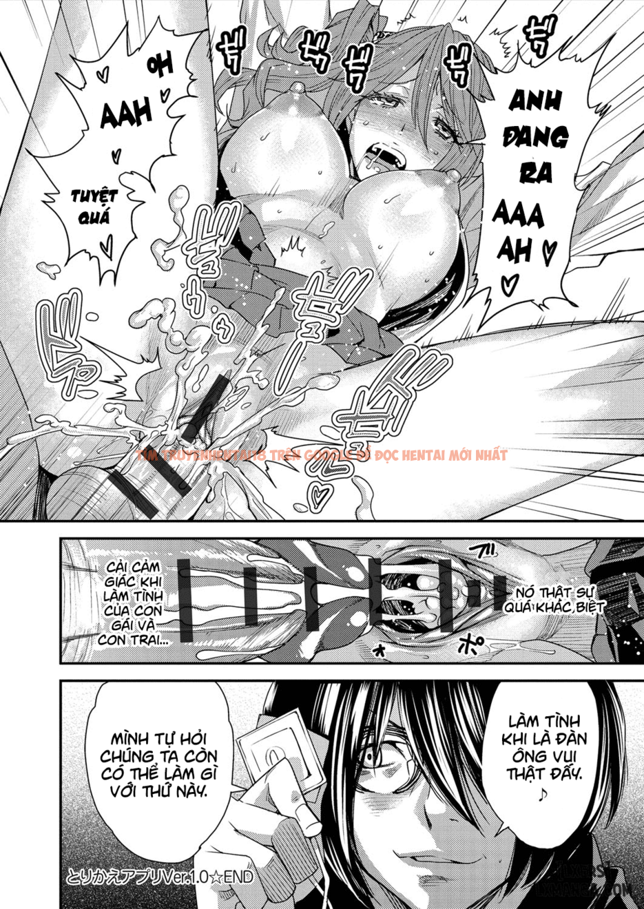 Xem ảnh Torikae Appli - Chapter 1 - 20 - HentaiTruyen.fun