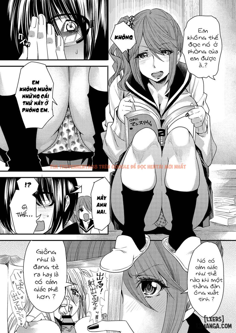 Xem ảnh Torikae Appli - Chapter 1 - 5 - HentaiTruyen.fun