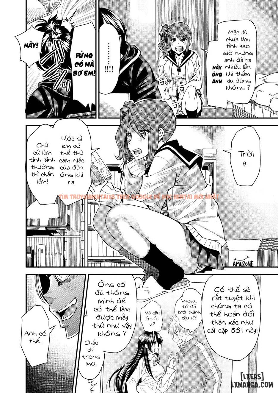 Xem ảnh Torikae Appli - Chapter 1 - 6 - HentaiTruyen.fun