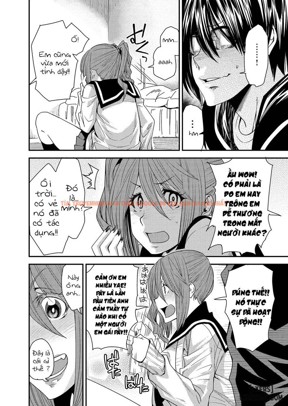 Xem ảnh Torikae Appli - Chapter 1 - 9 - HentaiTruyen.fun