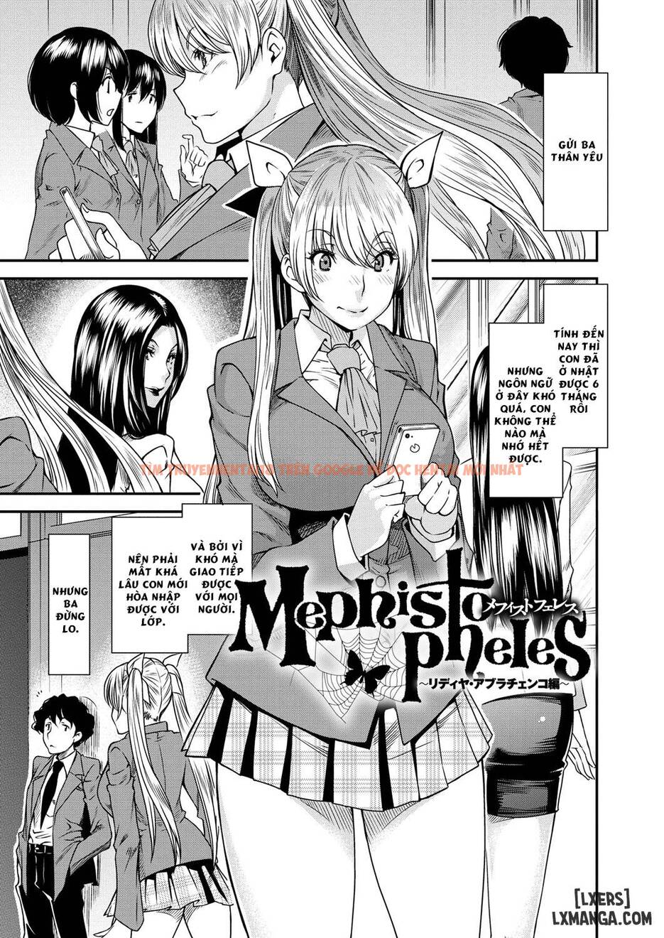 Xem ảnh Torikae Appli - Chapter 10 END - 0 - HentaiTruyen.fun