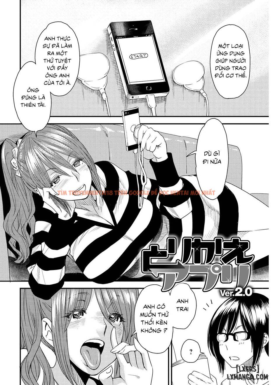 Xem ảnh Torikae Appli - Chapter 2 - 0 - HentaiTruyen.fun
