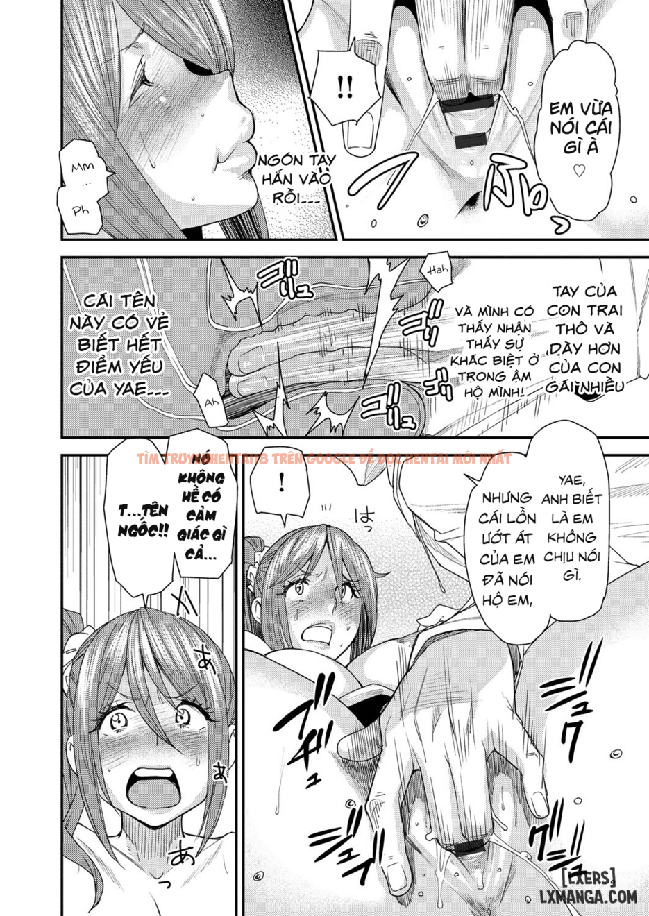 Xem ảnh Torikae Appli - Chapter 2 - 13 - HentaiTruyen.fun