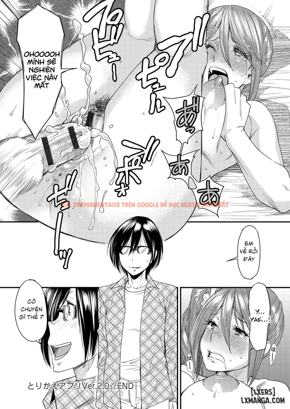 Xem ảnh Torikae Appli - Chapter 2 - 23 - HentaiTruyen.fun