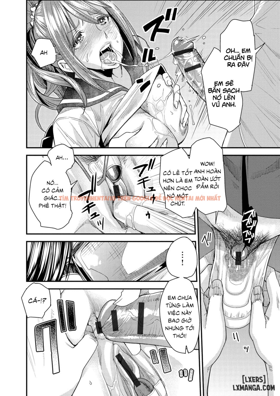 Xem ảnh Torikae Appli - Chapter 3 - 11 - HentaiTruyen.fun