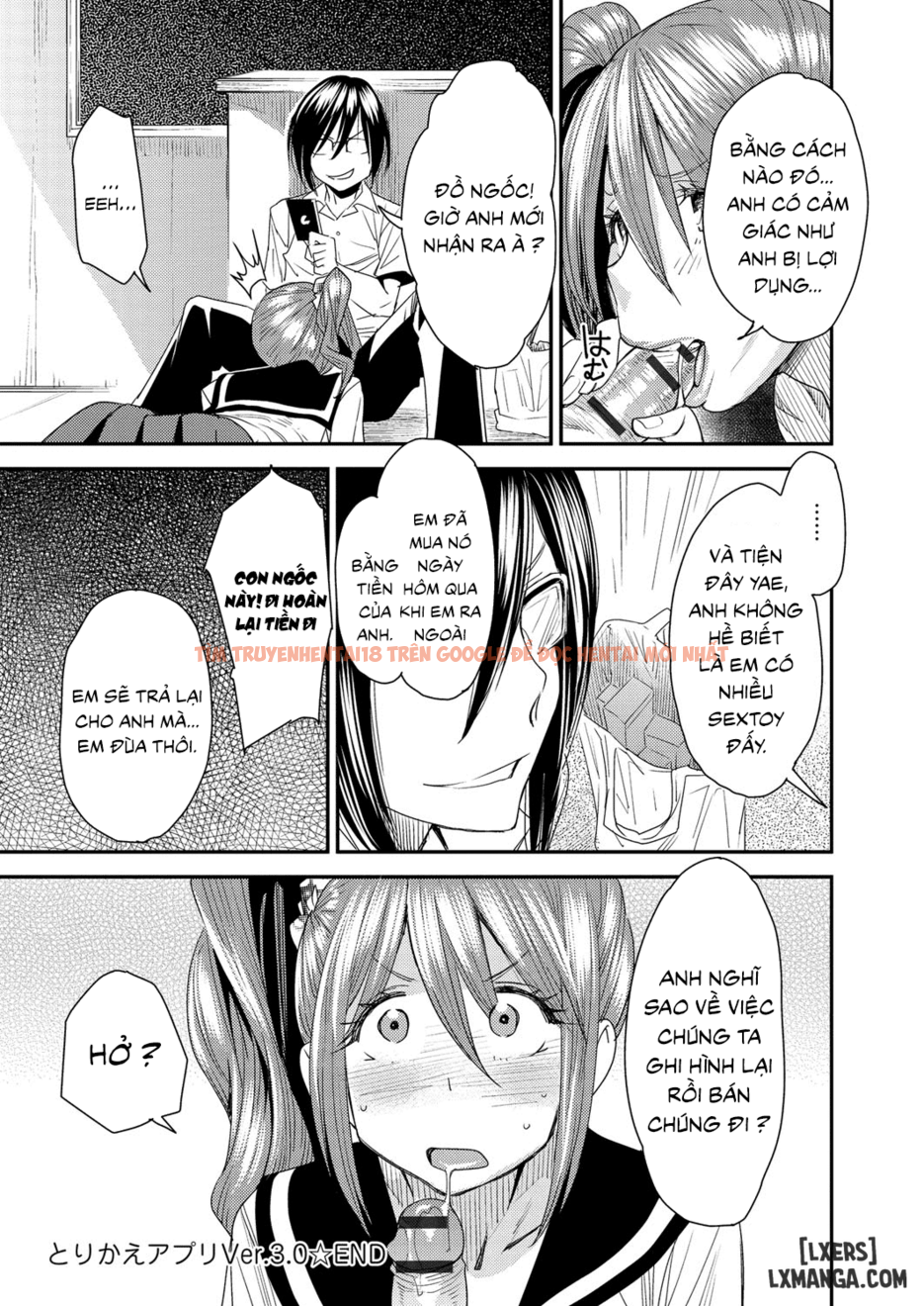Xem ảnh Torikae Appli - Chapter 3 - 17 - HentaiTruyen.fun