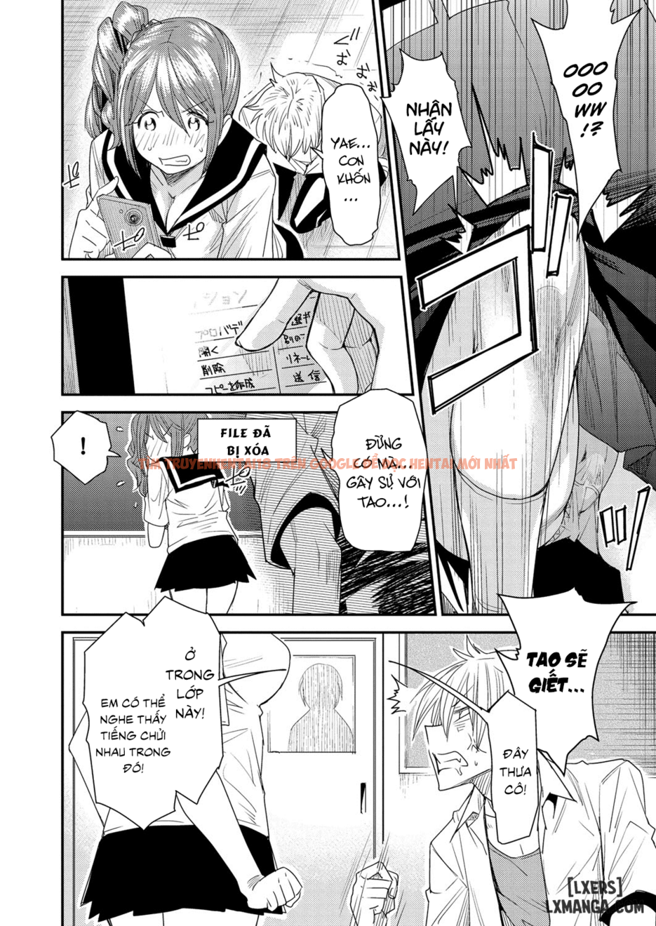 Xem ảnh Torikae Appli - Chapter 3 - 7 - HentaiTruyen.fun