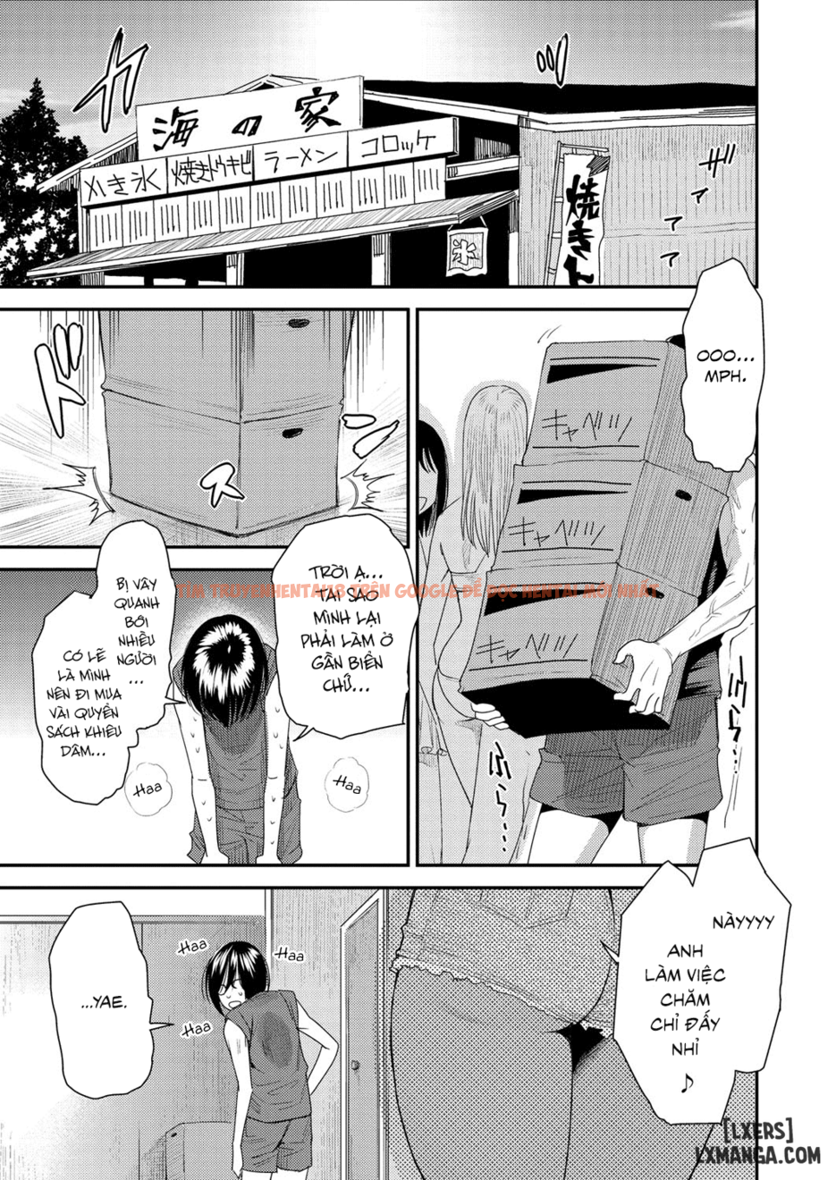 Xem ảnh Torikae Appli - Chapter 4 - 2 - HentaiTruyen.fun