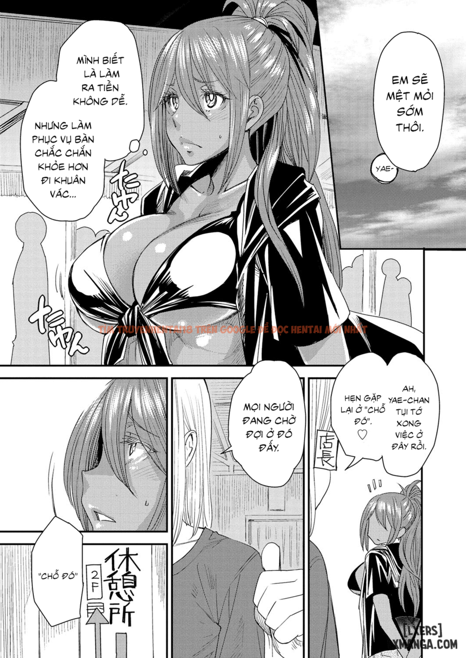 Xem ảnh Torikae Appli - Chapter 4 - 4 - HentaiTruyen.fun
