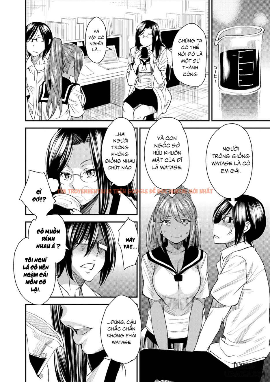 Xem ảnh Torikae Appli - Chapter 5 - 3 - HentaiTruyen.fun