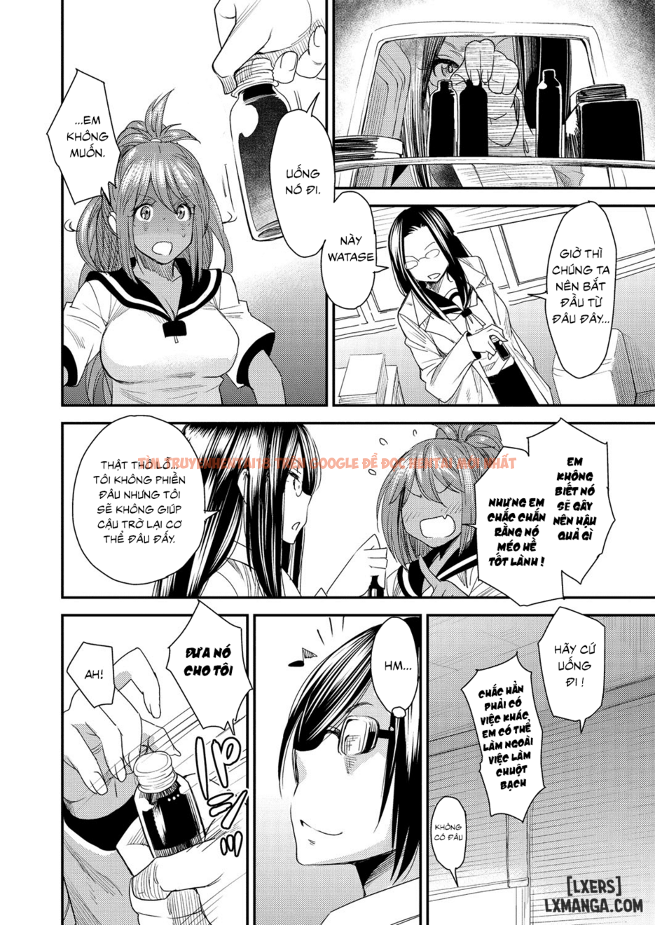 Xem ảnh Torikae Appli - Chapter 5 - 5 - HentaiTruyen.fun